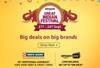 Sponsored: Amazon \'ग्रेट इंडियन फेस्टिवल\' सेल, दूसरे दिन इन प्रोडक्ट्स पर भारी छूट