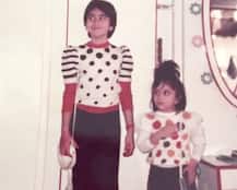 करीना कपूर के बर्थडे पर बहन करिश्मा ने शेयर की है ये खास तस्वीर, देखें