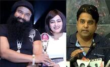 हनीप्रीत के पूर्व पति विश्वास के खुलासे पर डेरा का जवाब,कहा- लालची विश्वास शर्मा झूठ बोल रहा है