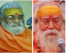 इलाहाबाद HC से स्वरूपानंद को बड़ा झटका, वासुदेवानन्द को भी नहीं माना शंकराचार्य