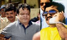 दाऊद इब्राहिम के भाई का बड़ा खुलासा, दाऊद की पत्नी के संपर्क में था