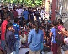 छेड़खानी मामले में हो रहे धरने पर BHU ने कहा- ये बदनाम करने की साजिश है