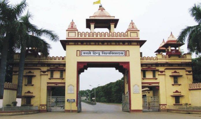 BHU फिर विवादों में, MA परीक्षा में पूछे गए हलाला और तीन तलाक पर सवाल