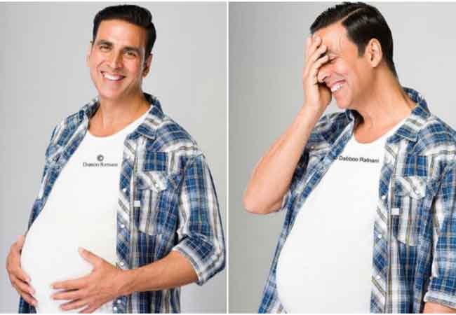 OMG: ये किसके लिए प्रेग्नेंट हुए अक्षय कुमार और फ्लॉन्ट कर दिया बेबी बंप!