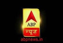 ABP न्यूज पर दिनभर की बड़ी खबरें