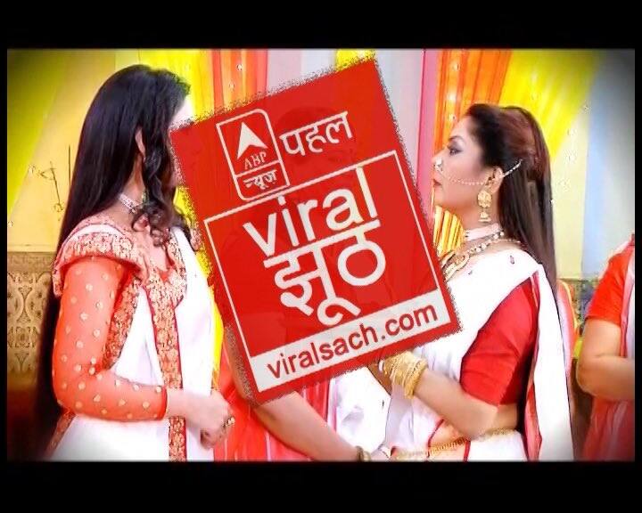 सिंदूर से महिलाओं की बुद्धि भ्रष्ट होने का वायरल सच!