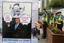 नॉर्थ कोरिया के खिलाफ युद्ध घोषित नहीं किया: अमेरिका