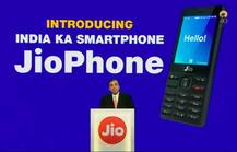 JioPhone को लेकर रिलायंस ने बदली पॉलिसी, अब तीन साल से पहले फोन पर मिलेगा रिफंड