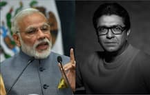 राज ठाकरे का मोदी सरकार पर बड़ा हमला, नोटबंदी को बताया बड़ी भूल