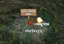 जानें क्या है NSCN, क्यों भारतीय सेना ने की है म्यांमार में स्ट्राइक?