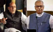 आर्थिक नीतियों की आलोचना के बीच राजनाथ ने कहा, ‘अर्थव्यवस्था मजबूत, दुनिया मान रही है लोहा’