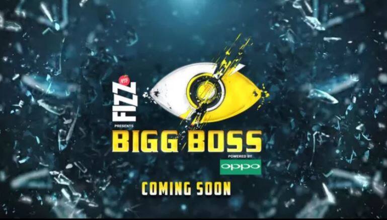 Singer Neha Bhasin is 1st confirmed contestant of Bigg Boss 15 ਇਹ ਹੈ ਬਿਗ ਬੌਸ 15 ਦੀ ਪਹਿਲੀ Contestant, 8 ਅਗਸਤ ਤੋਂ ਹੋਵੇਗਾ ਪ੍ਰੀਮੀਅਰ     