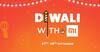 Mi Diwali Offer: रेडमी नोट 4 पर डिस्काउंट और 1 रुपये में खरीदें शाओमी के कई प्रोडक्ट