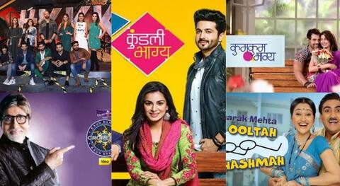 BARC ने जारी की TRP रेटिंग्स, जानें किस पायदान पर है आपका पसंदीदा सीरियल BARC ने जारी की TRP रेटिंग्स, जानें किस पायदान पर है आपका पसंदीदा सीरियल