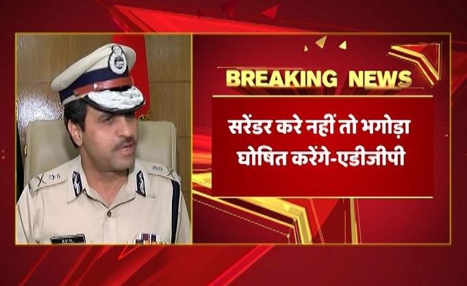 Haryana Police Warns Honeypreet News And Updates हरियाणा पुलिस की हनीप्रीत को चेतावनी, सरेंडर करो वरना भगोड़ा घोषित करेंगे