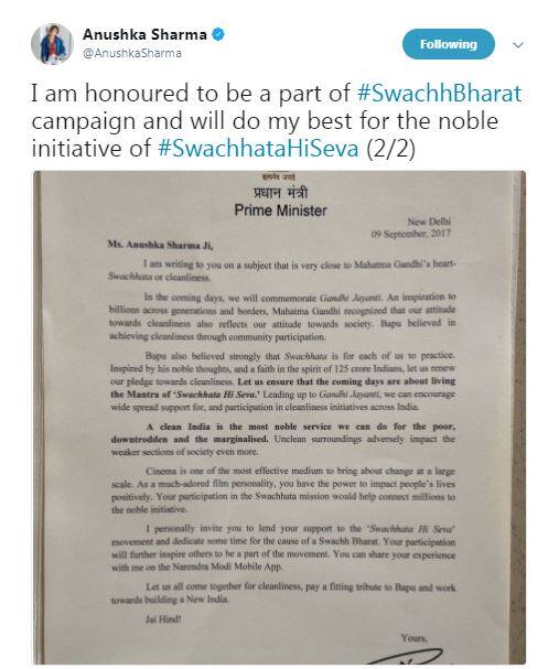 इस महीने की शुरुआत में अनुष्का को पीएम मोदी ने उनकी सरकार की 'स्वच्छता ही सेवा' पहल के लिए आमंत्रित किया था. जिसके बाद अनुष्का ने इस मिशन से जोड़ने के लिए पीएम का शुक्रिया अदा किया था.