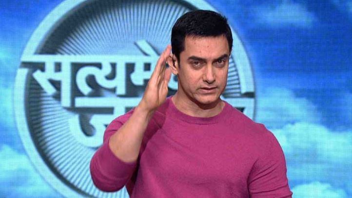 Aamir Khan To Return To Tv With Satyamev Jayate | आमिर खान 'सत्यमेव जयते' के नए सीजन के साथ छोटे पर्दे पर वापसी करेंगे