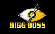 Bigg Boss 11 : рдкреНрд░реАрдорд┐рдпрд░ рд╕реЗ рдЪрдВрдж рдШрдВрдЯреЗ рдкрд╣рд▓реЗ рд╕реЗрд▓рд┐рдмреНрд░рд┐рдЯреА рдХрдВрдЯреЗрд╕реНрдЯреЗрдВрдЯ рдмрдирд╛ рдпрд╣ рдорд╢рд╣реВрд░ рдЕрднрд┐рдиреЗрддрд╛