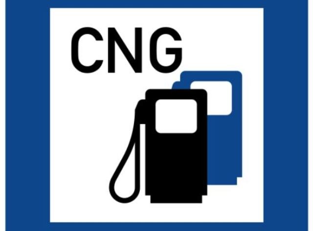 India Raises Natural Gas Prices By 16 5 Per Cent Cng Price May Go High सरकार ने प्राकृतिक गैस की कीमत में की 16.5 फीसदी की वृद्धि, सीएनजी हो सकती है महंगी