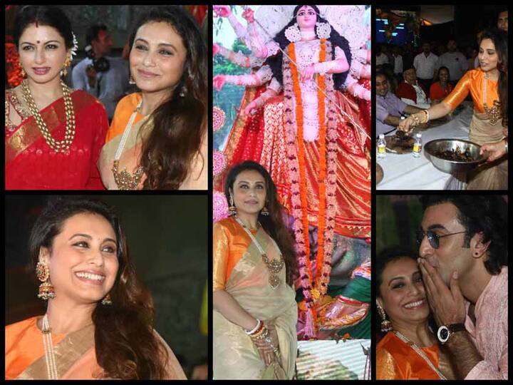 बॉलीवुड अभिनेत्री रानी मुखर्जी कल नवमी के मौके पर मुंबई के ब्रांद्रा स्थित एक दुर्गा पंडाल पहुंची.