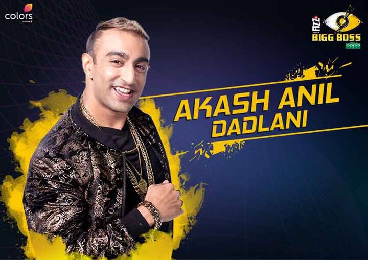 रैपर आकाश ददलानी भी इस घर में नज़र आएंगे. रिपोर्ट्स के मुताबिक आकाश बिजनेसमैन हैं.