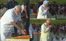 राष्ट्रपिता महात्मा गांधी की 148वीं जयंती आज, पूरा देश कर रहा है नमन