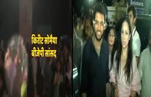 इन दो तस्वीरों को देखकर लगता है कि नेता हादसों पर सिर्फ घड़ियाली आंसू बहाते हैं?