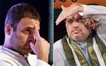 विकास देखने के लिए राहुल इटली का नहीं, गुजरात का चश्मा पहनें-अमित शाह