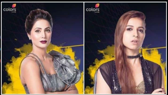     बता दें आज (2 अक्टूबर) दो सेलिब्रिटी कंटेस्टेंट्स हिना खान और बेनफशा सोनावाला ने बिग बॉस के घर के अंदर अपने जन्मदिन का जश्न मनाया. इसलिए, 'बिग बॉस' ने इन कंटेस्टेंट्स के लिए एक सरप्राइज इवेंट ऑर्गनाइज किया. 