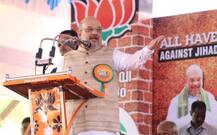 केरल में लेफ्ट बनाम राइट: हिंसा का कीचड़ जितना फैलाओगे कमल उतना खिलेगा - अमित शाह