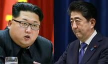 नॉर्थ कोरिया ने दी जापान पर न्यूक्लियर अटैक की चेतावनी