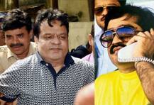 दाऊद के भाई इकबाल कासकर के खिलाफ तीन करोड़ की वसूली का नया मामला दर्ज