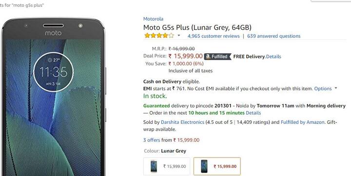मोटो G5S प्लस स्मार्टफोन का 64GB स्टोरेज वैरिएंट 1 हजार रुपये की छूट के साथ 15,999 रुपये में खरीदा जा सकता है. मोटो G5S प्लस स्मार्टफोन की सबसे बड़ी खूबी इसका डुअल रियर कैमरा है.