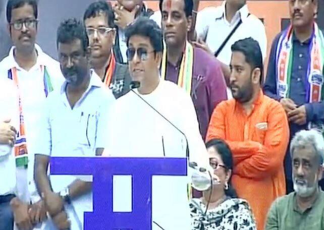 Mumbai Mns Chief Raj Thackeray In Mns Workers Protest एलफिंस्टन हादसा: सरकार के खिलाफ राज ठाकरे का मोर्चा, रेलवे को दिया 15 दिन का अल्टीमेटम