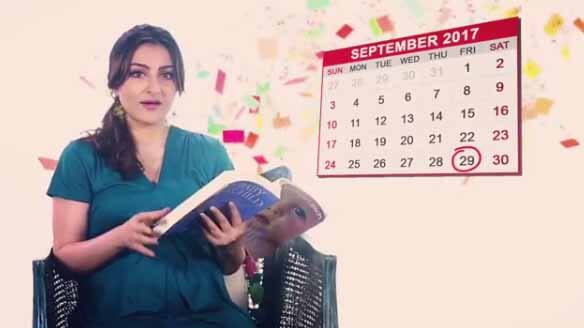 वीडियो में दिखाया गया है कि जब भी किसी को महिला के गर्भवती होने के बारे में पता चलता है तो उनका सबसे पहला सवाल होता है ड्यू डेट क्या है?