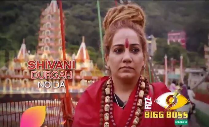 Bigg Boss 11: शिवानी दुर्गा के लिए घर के बाहर मुश्किलों ने दी दस्तक