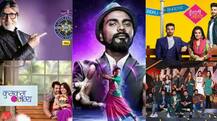 TRP: जानें इस हफ्ते किस पायदान पर है आपका पसंदीदा सीरियल