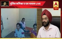 हरियाणा पुलिस ने कहा, \'हनीप्रीत कर रही है गुमराह\'