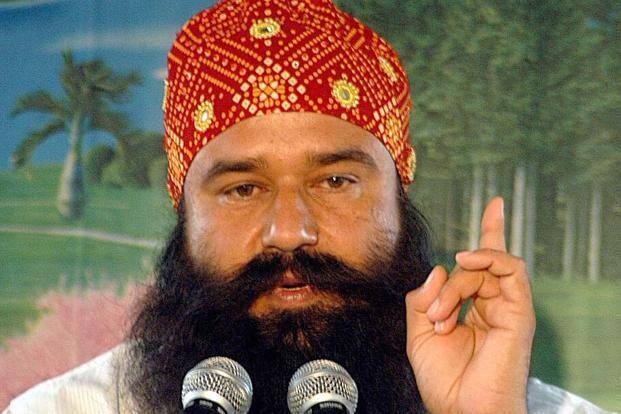 हिंदी फिल्मों में छोटे-मोटे रोल कर चुकी मरीना की मानें तो वो बड़ा रोल पाना चाहती थी और इसी सिलसिले में अभिनेत्री राखी सावंत ने बलात्कारी बाबा राम रहीम से उसकी मुलाकात कराई थी.