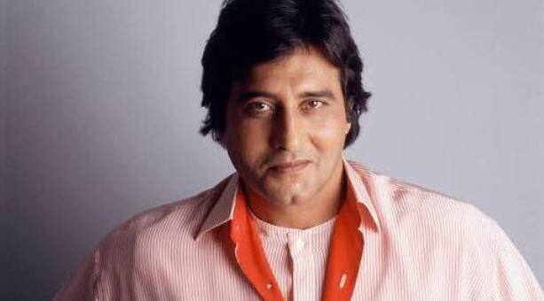 बॉलीवुड से लेकर राजनीति तक, हर जगह अपने किरदार की छाप छोड़ने वाले बॉलीवुड के दिवंगत सुपरस्टार विनोद खन्ना का आज जन्मदिन है. विनोद खन्ना ने विलन के रूप में बॉलीवुड में एंट्री की थी और फिर रोमांटिक हीरो के किरदार में फेमस हो गए. इस साल 27 अप्रैल को कैंसर की वजह से उनका निधन हो गया था.