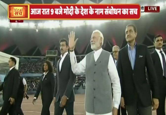 क्या था आज रात 9 बजे प्रधानमंत्री नरेंद्र मोदी के संबोधन का वायरल सच?