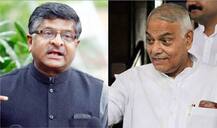 बीजेपी ने यशवंत सिन्हा को सब कुछ दिया, उनकी भाषा से दुखी: रविशंकर प्रसाद