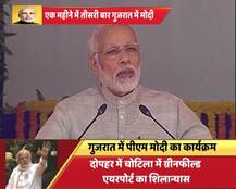 GST के नियमों में बदलाव से देश में वक्त से पहले ही आई दिवाली-पीएम मोदी