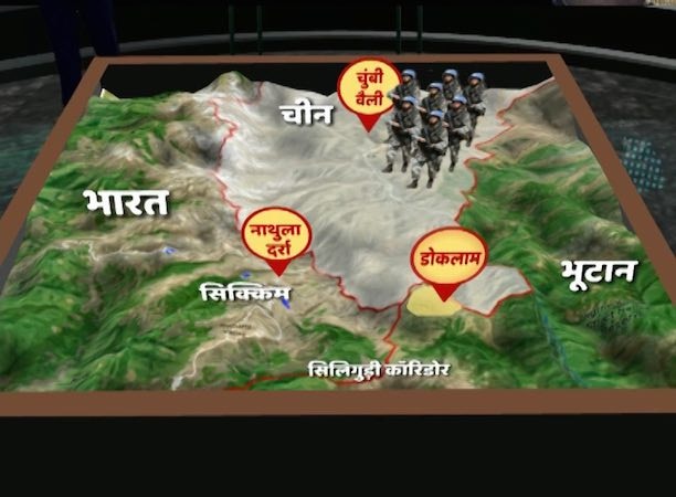 Conspiracy to encroach India in Dokalam, China built near Indian checkpost 1.3 km long road डोकलाम में भारत को घेरने की साजिश, चीन ने भारतीय चौकी के करीब बनाई 1.3 किमी लंबी सड़क