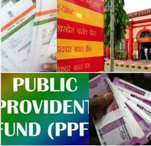 पीपीएफ, पोस्ट ऑफिस खातों को आधार से लिंक कराना जरूरीः ऐसे करा सकते हैं ये काम