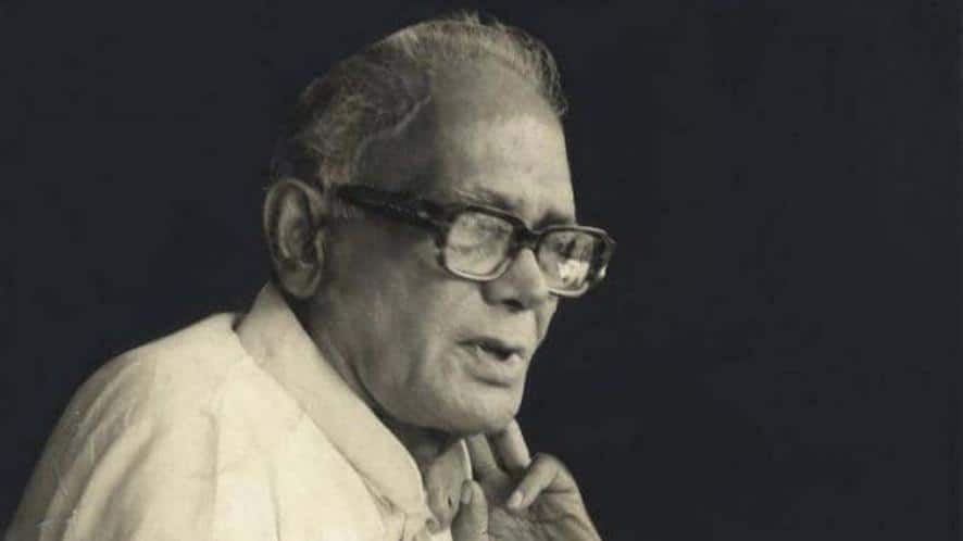 Leaders Pays Tribute To Jay Prakash Narayan On His Death Anniversary जेपी को उनकी 38वीं पुण्यतिथि पर दी गई श्रद्धांजलि