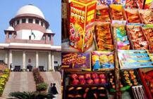 दिल्ली-एनसीआर में दीवाली पर नही बिकेंगे पटाखे, सुप्रीम कोर्ट ने लगाई रोक