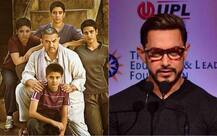 आमिर खान ने ‘सीक्रेट सुपरस्टार’ को दंगल से भी बड़ी फिल्म करार दिया