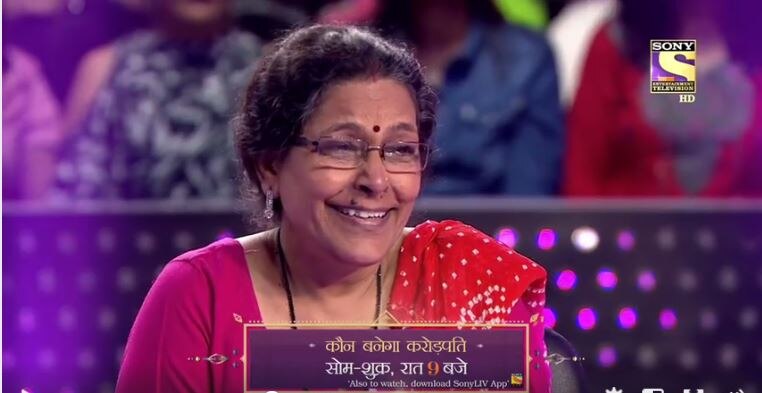 KBC 9: देखिए कैसे प्रतियोगियों ने किया अमिताभ बच्चन को इंप्रेस