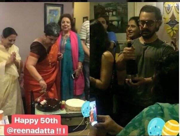Video Aamir Khan Celebrates His Ex Wife Reena Duttas 50th Birthday Video: आमिर खान ने फैमिली के साथ सेलिब्रेट किया Ex-wife रीना का बर्थडे
